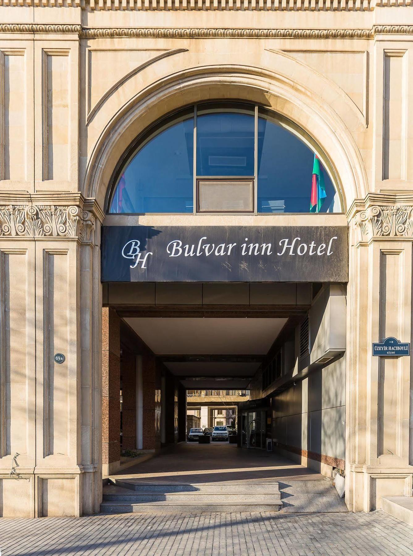 Bulvar Inn Bakoe Buitenkant foto